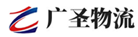 泉州到歙县物流公司